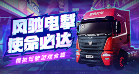 阚清子甩头发完全魅魔