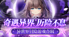 曝浪姐五公队长