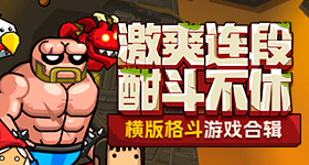 江语晨黑脸